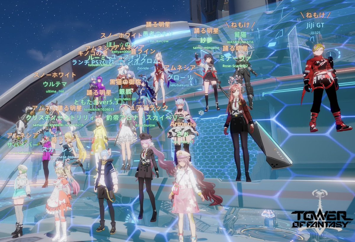 ヒデオミ@幻塔 PS勢 tweet media