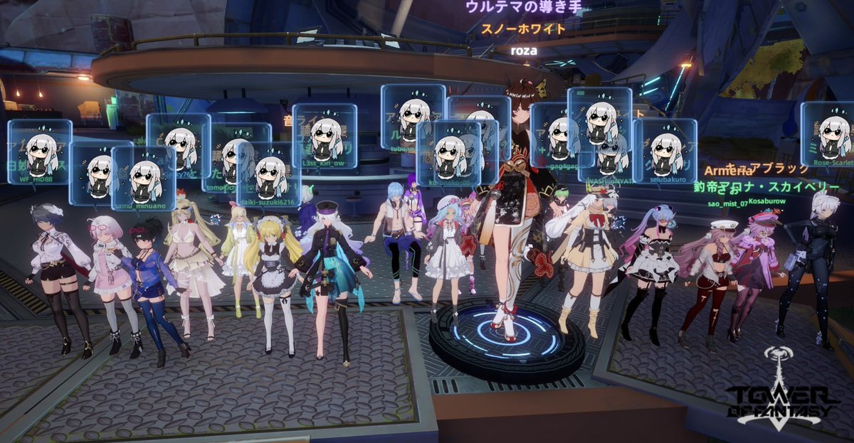 ヒデオミ@幻塔 PS勢 tweet media