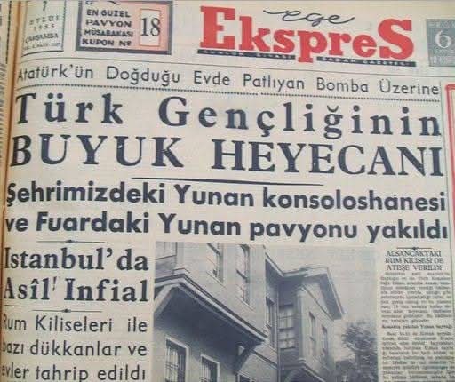 Türk Milleti kovmasını da bilir! (6-7 Eylül 1955 )
Anadolu coğrafyası binlerce yıldır Türk Toprağıdır.. Üstünde yaşayan herkes Türk Malıdır. 
Made in Türkiye yada TM.