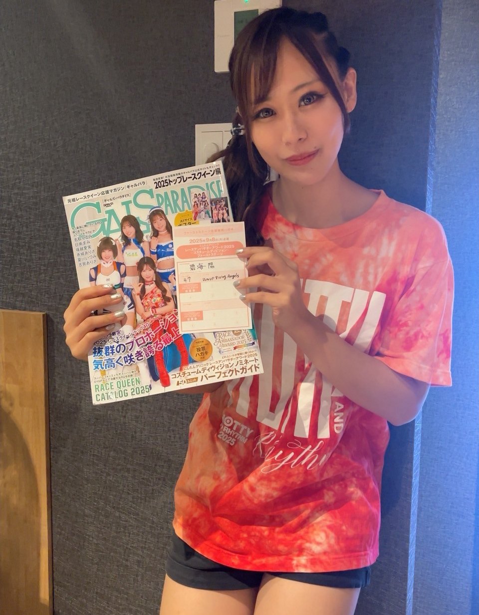 レースクイーン トウカイテイオー Amazon.co.jp: トウカイテイオーウマ娘 レースクイーン ミニ
