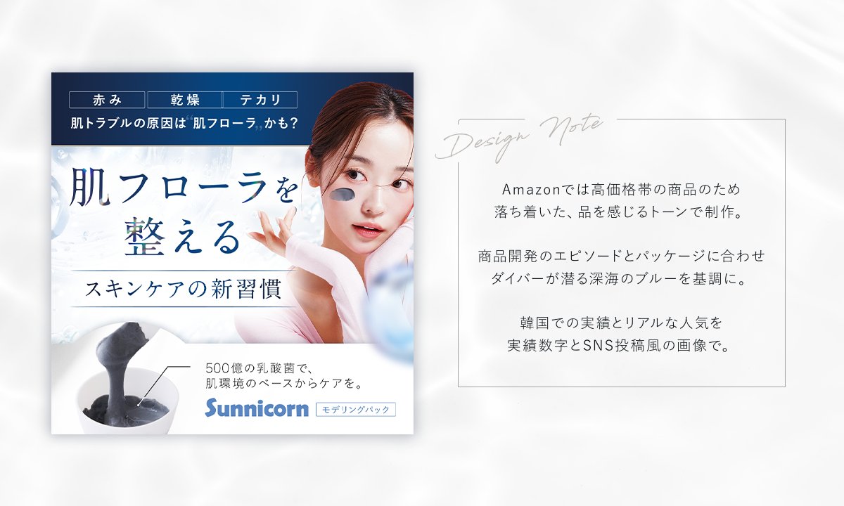 ジュンナ tweet media