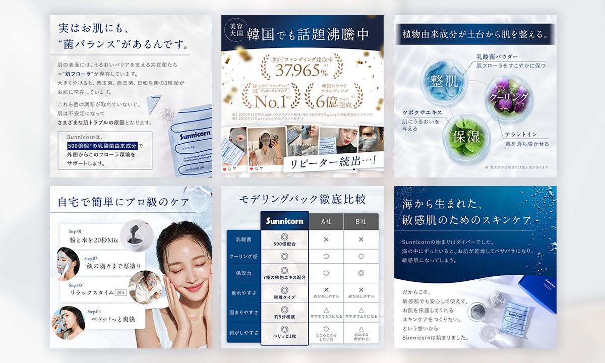 ジュンナ tweet media