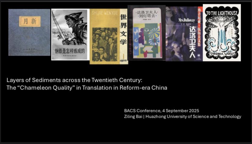 Ziling Bai tweet media