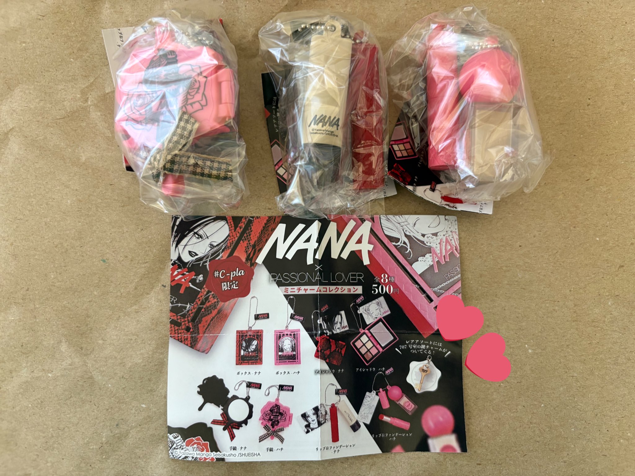 nanaガチャ - Search / X