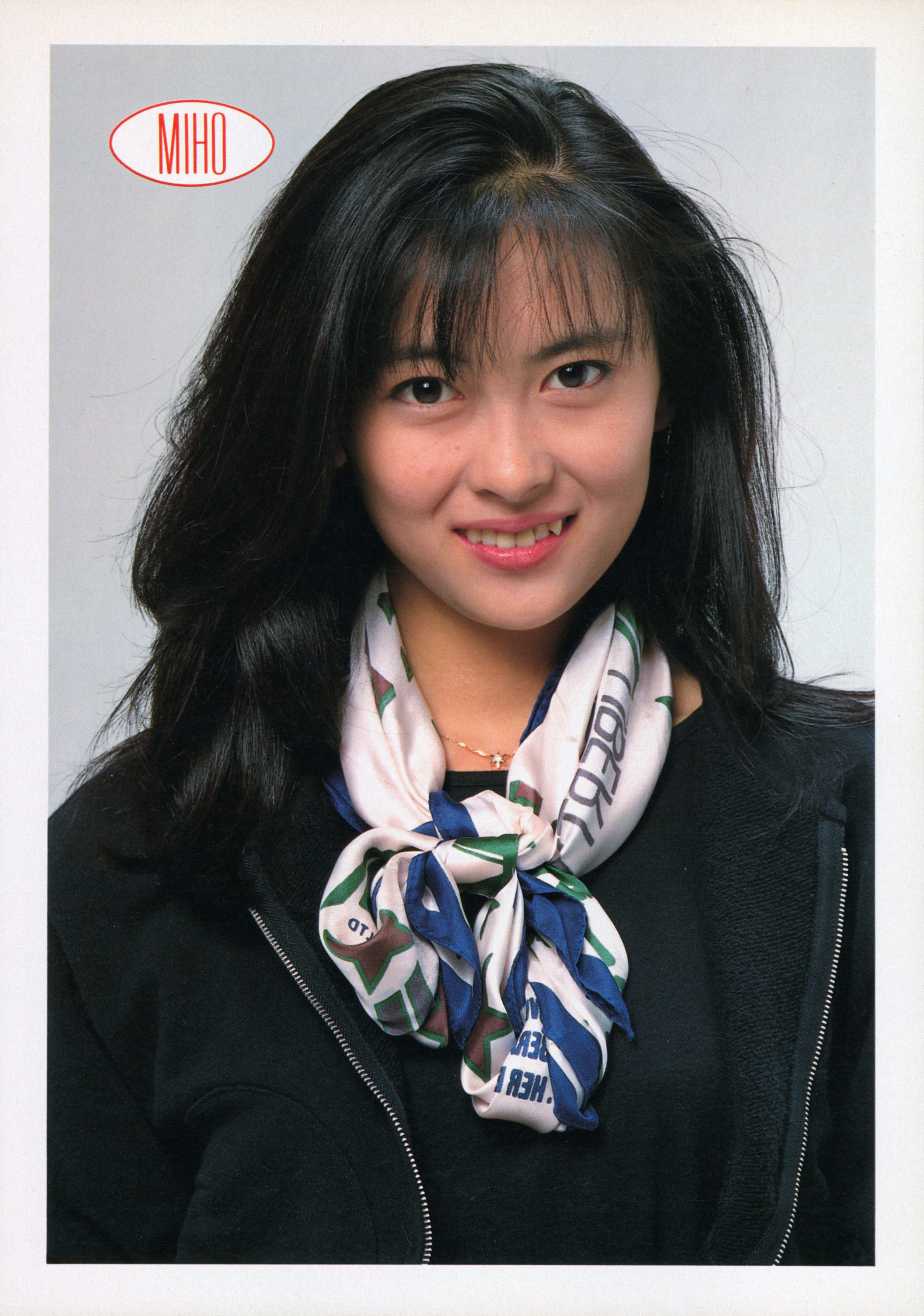 ヤマ様 リクエスト 11点 まとめ商品 中山美穂 2015年リマスター ヤマ様 リクエスト 11点 まとめ商品 中山美穂 2015年リマスター