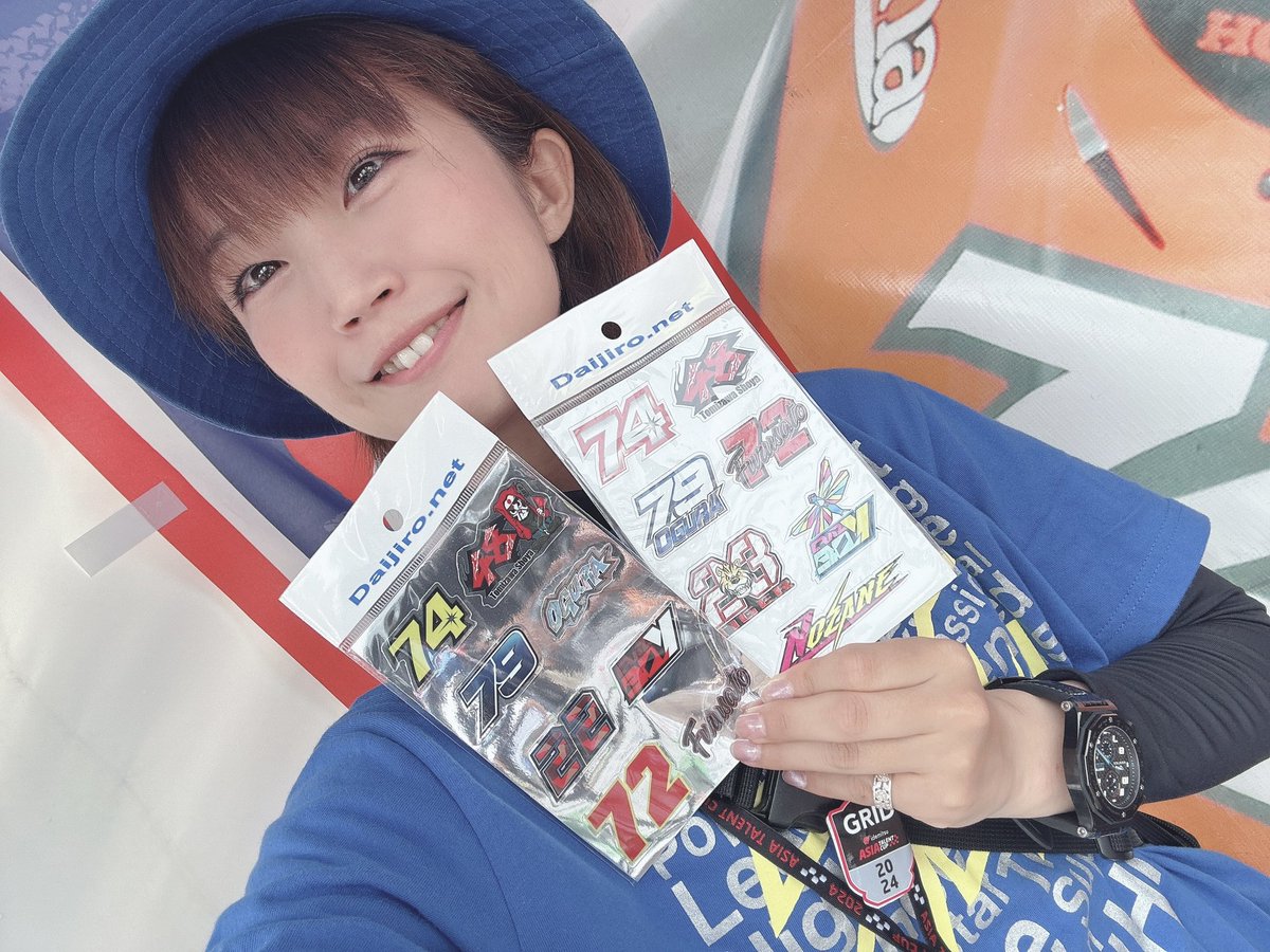 かずみ たはらかすみ☆ZX10R☆ZX25R☆NSF100 on X: 