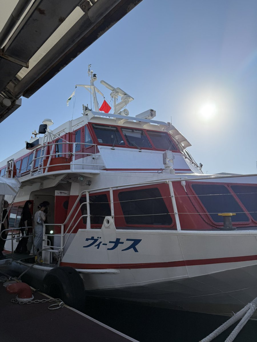 壱岐へは福岡港から🚢
ジェットフォイル「ヴィーナス」でひとっ飛び！
