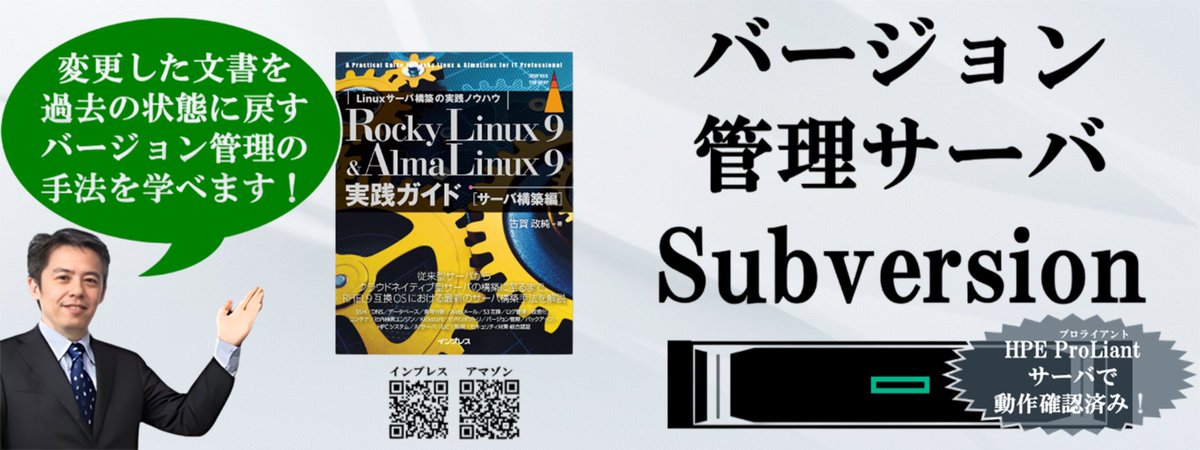 魔術 理論と実践 81YK7wvlc9L._UF350,350_QL50_.jpg
