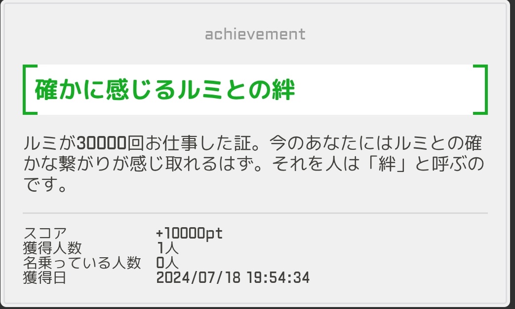 ❂ チヂミ ❂ tweet media