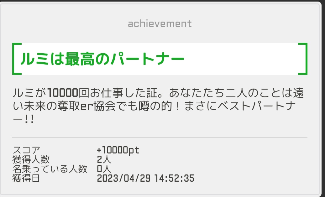 ❂ チヂミ ❂ tweet media