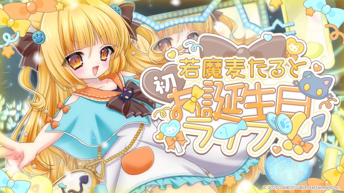 ⭐︎ワンちゃん⭐︎ わんこ餅(みたらし)💛🏹😎💮 (@mochidog1one1) / X