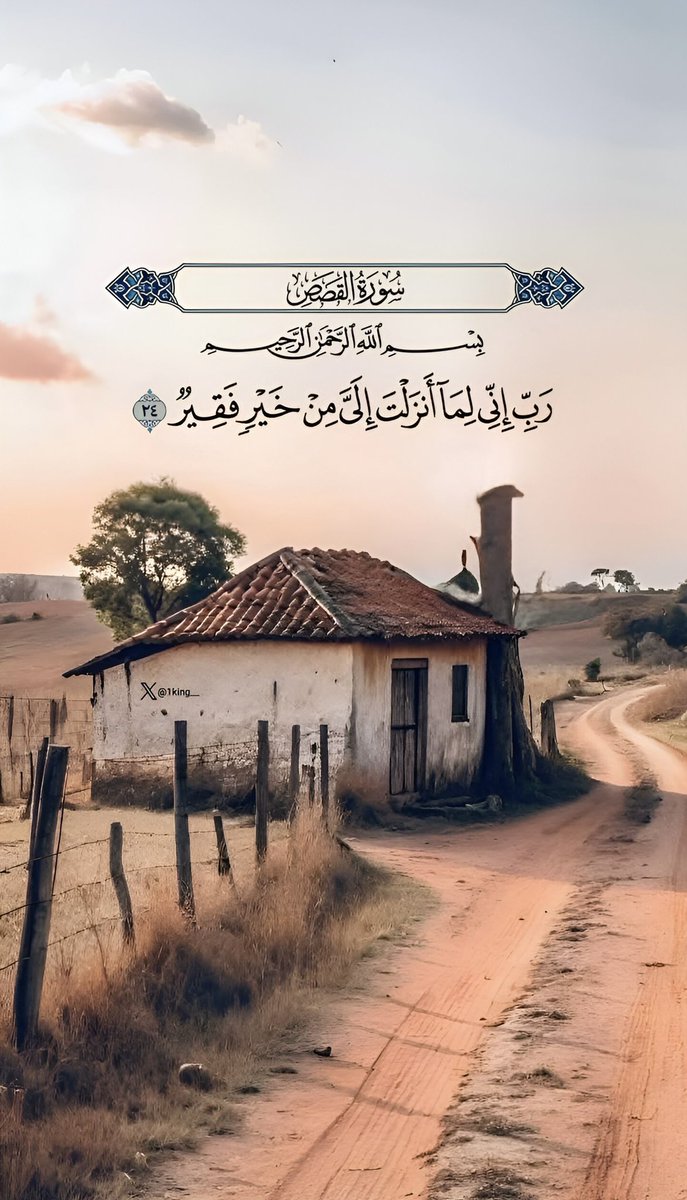 مـلِگ (@1king__) on Twitter photo 