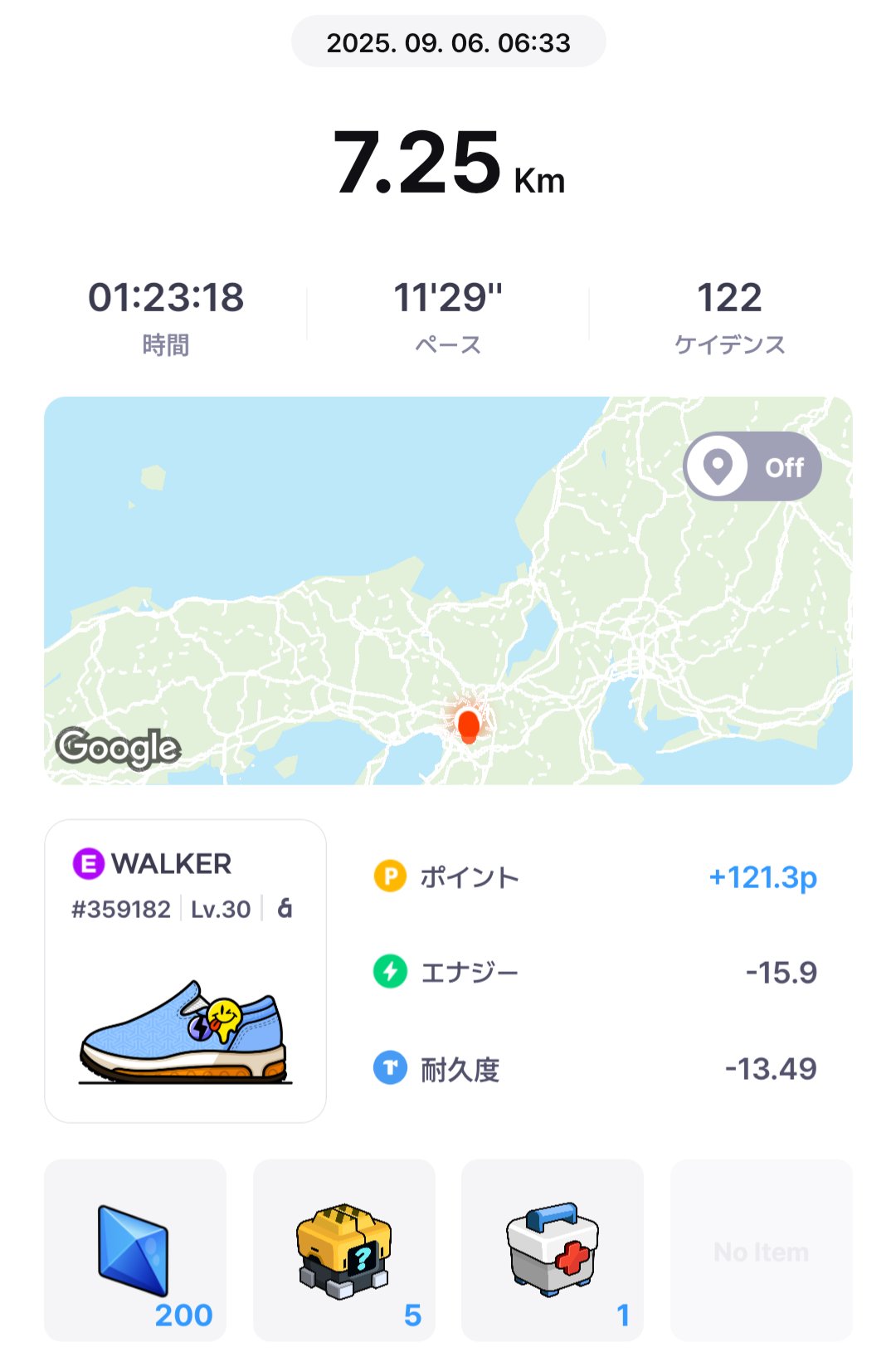 フィリピン　ペソ　早い者勝ち❗️ まるFB🚤 | めでだし🌞 | STEPN🏃SuperWalk🏃 (@marubon06) / X