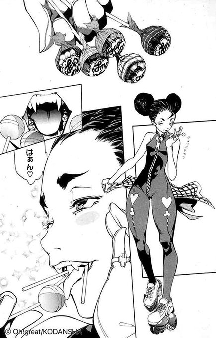 エアギアでスキなキャラ 美尻とふとももの王こと王蟲ちゃんです(唐突)あのでかふとももは衝撃的だった、いま思えば時代の先を行ってたや大暮先生は! 