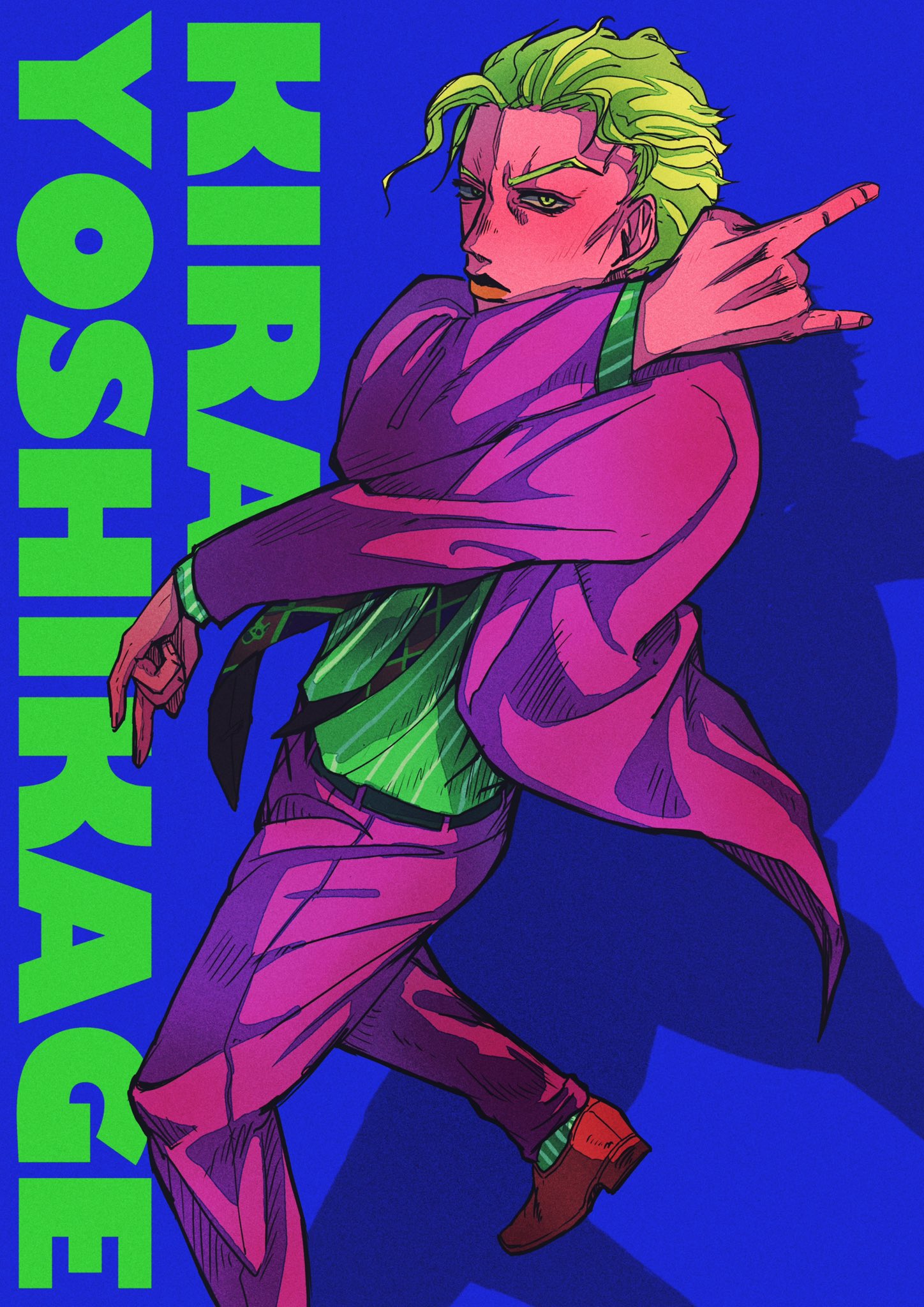 ざくon X: 
