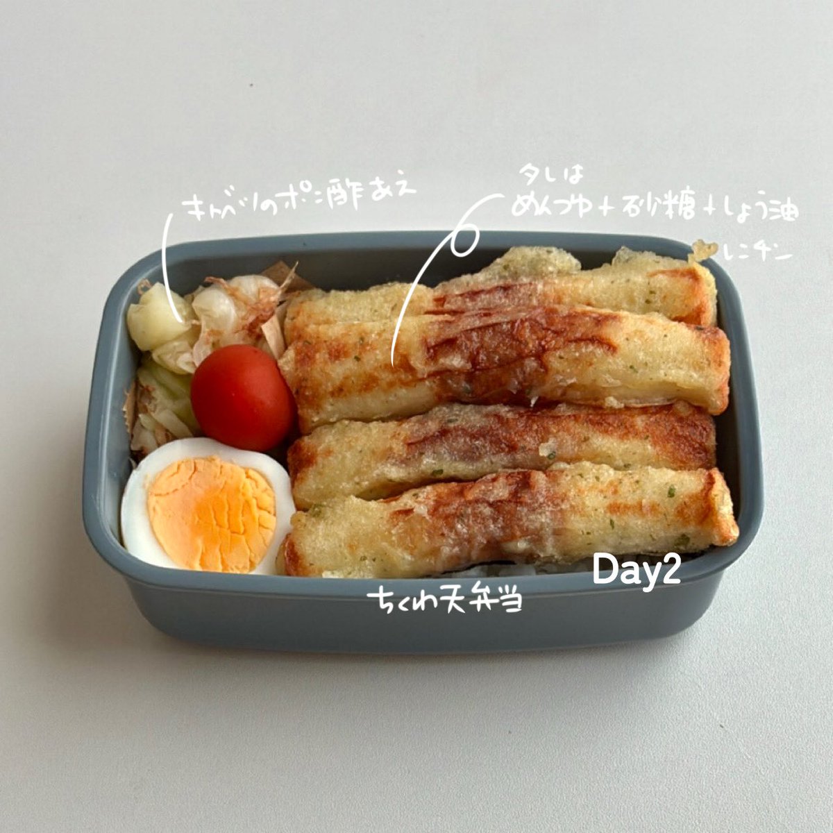 Sakichan1230 tweet picture