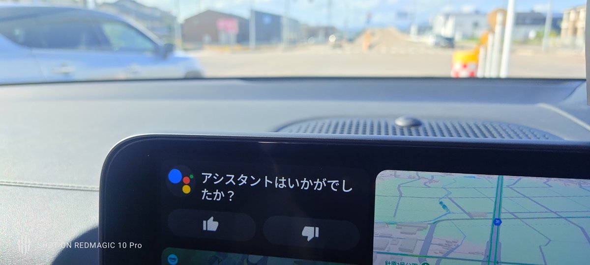 subaru_misaka's tweet image. ・・・・　#AndroidAUTO 走行中に、使用感のアンケートは😣💦

うーん、今日もアイオニック5 アクセサリー電源部分が走行中再起動した🥲　タイヤ預けに行くけど本日整備スタッフ不在😣