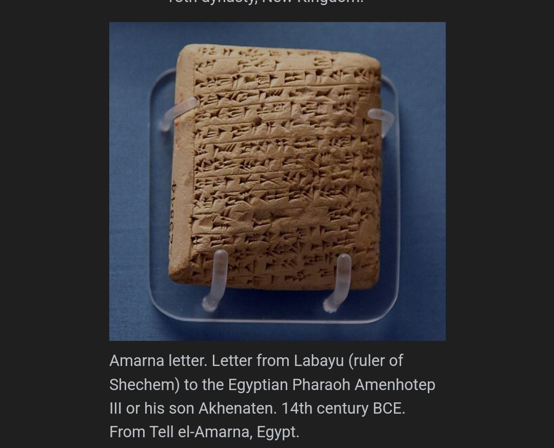 Reading about Amenhotep III as one does, and misread this ruler's name as Labubu....King Labubu of Shechem...