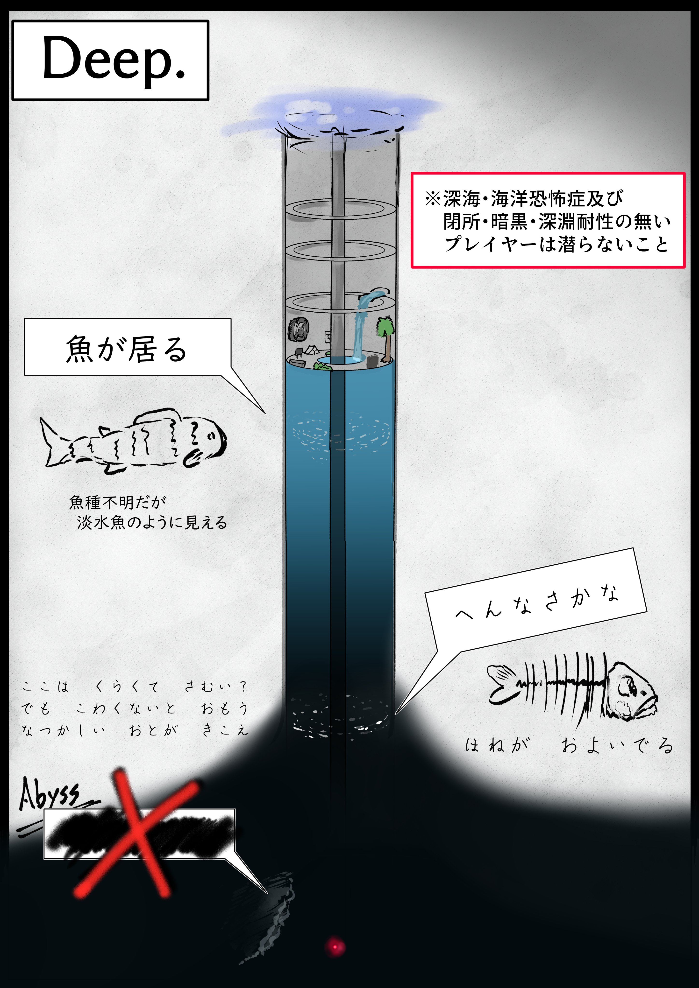 おしるこ大明神 on X: 