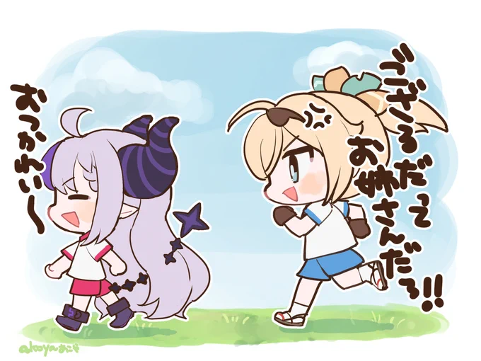 #先月描いた絵を晒そう まさかまさかの月曜～金曜全部寝落ちしてしまい、全然まとめられなかった先月のまとめです!!ワイの絵ぜんぶ楽しそうだな!!