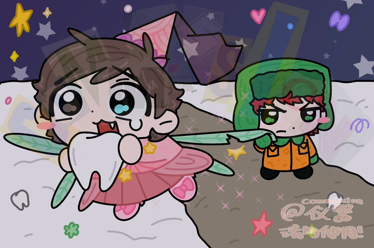 #Kyman #southpark #sptwt