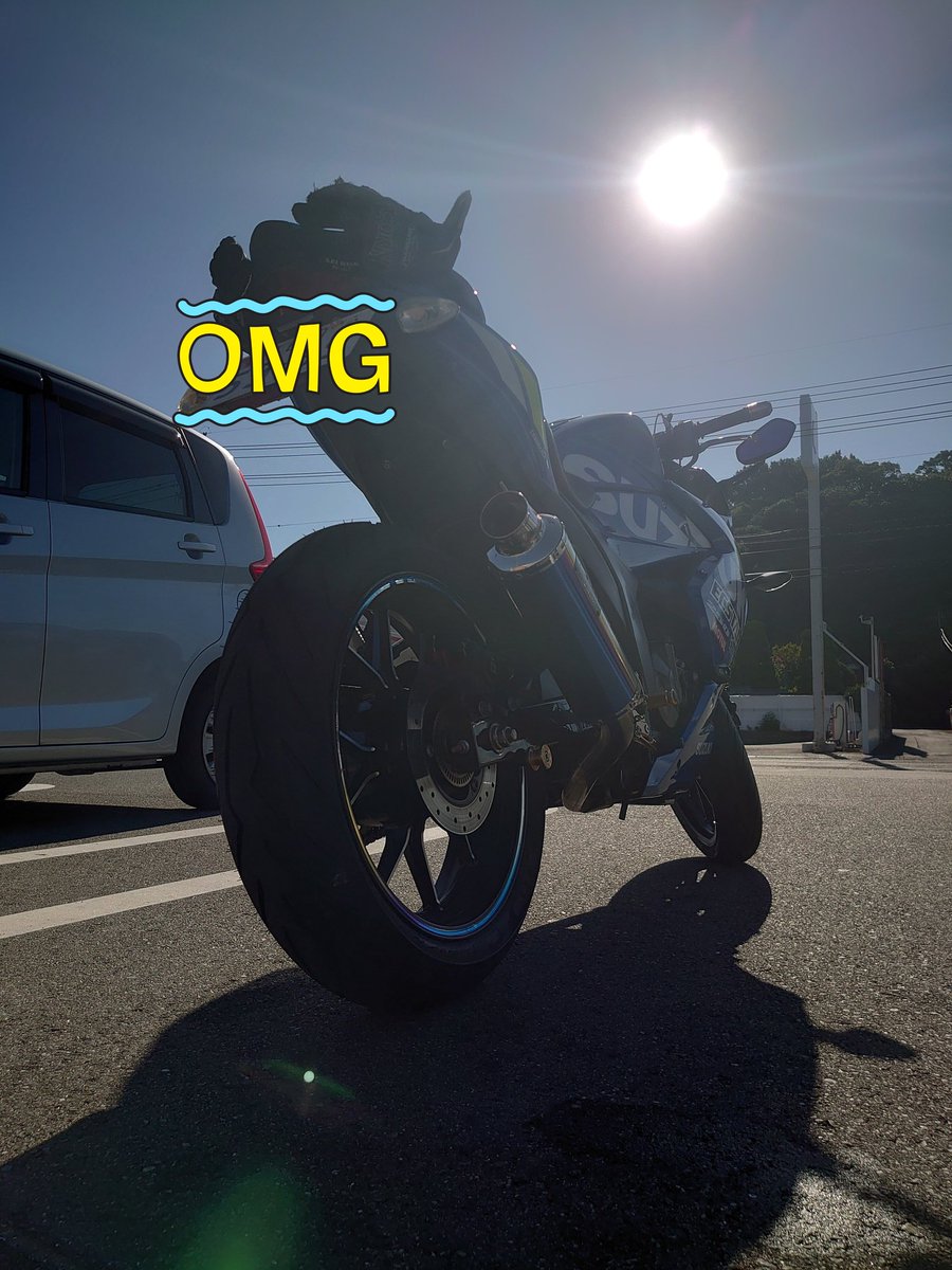 おはようございます☀️
めっちゃ天気も良いのでおバイク🏍️ しかし暑い☀️😵💦
行く宛もないので県内をプラプラしますかね🏍️
#ジクサーSF250