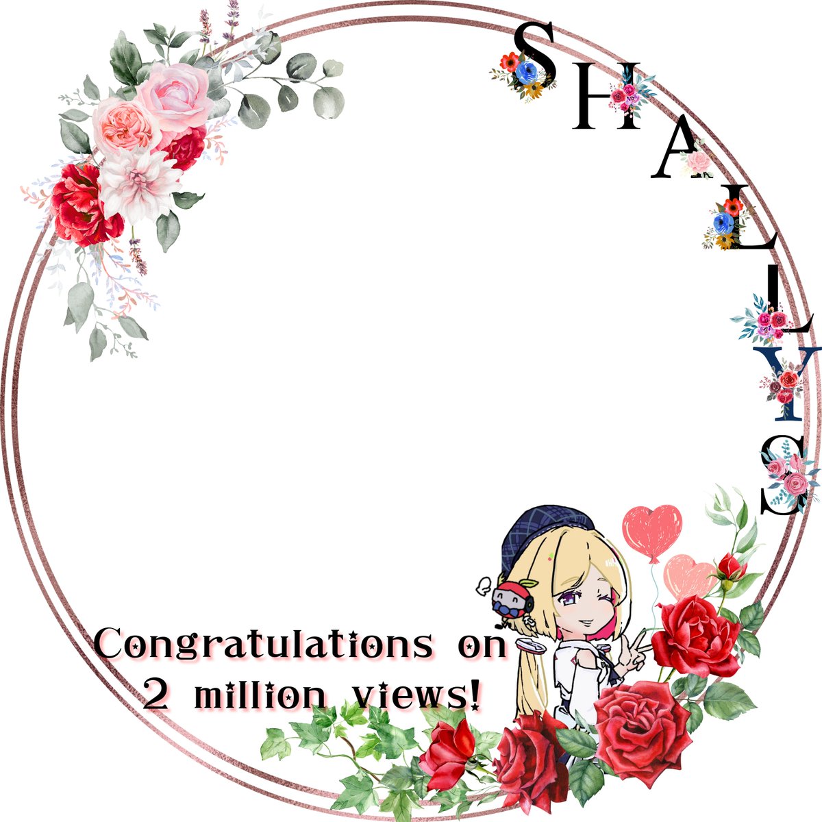 シャルイース200万再生、おめでとうございます🎉🎉
嬉しい気持ちを皆さんと共有したい！
という事でXのアイコンフレームを作成しました🍎
かむでんさん（<a href="/kyomunomoushigo/">かむでん</a>）のイラストをお借りしております🙇‍♂️
是非、皆さんお使い下さいませ！😆
↓↓↓↓
icondecotter.jp/detail.php?id=…
#アロ絵
#ロゼ隊
