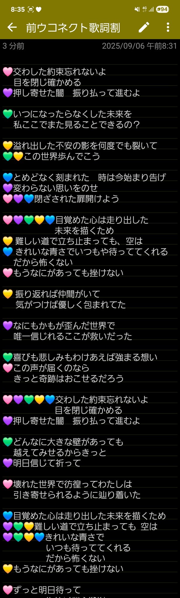 詩詞 清水ニューロン on X: 