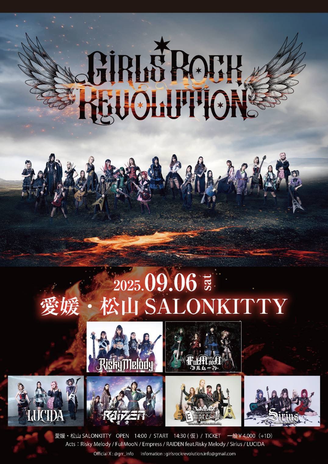 新品★V系★R指定【スロウデイズ】CD＋DVD 新品☆V系☆R指定【スロウデイズ】CD Amazon.co.jp: 新星目録