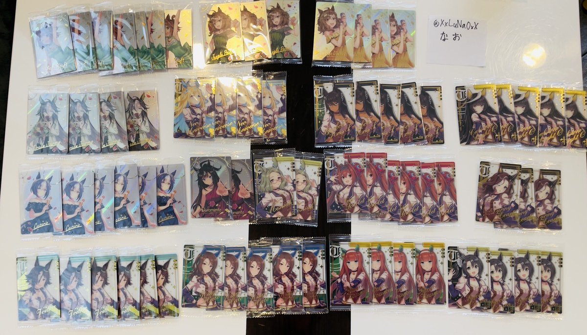 【交換・買取】
ウマ娘プリティーダービー ツインウエハース Special R 2025

求)オルフェーヴル＞＞＞定価+送料

譲)写真のもの

検索からでも気軽にお声がけください🙇‍♂️