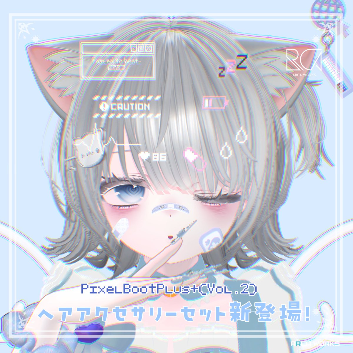 おはよ🌟

サイバー×ドットヘアピンに新アイテムが登場！
明日まで滅多にない超セール中だよ~！