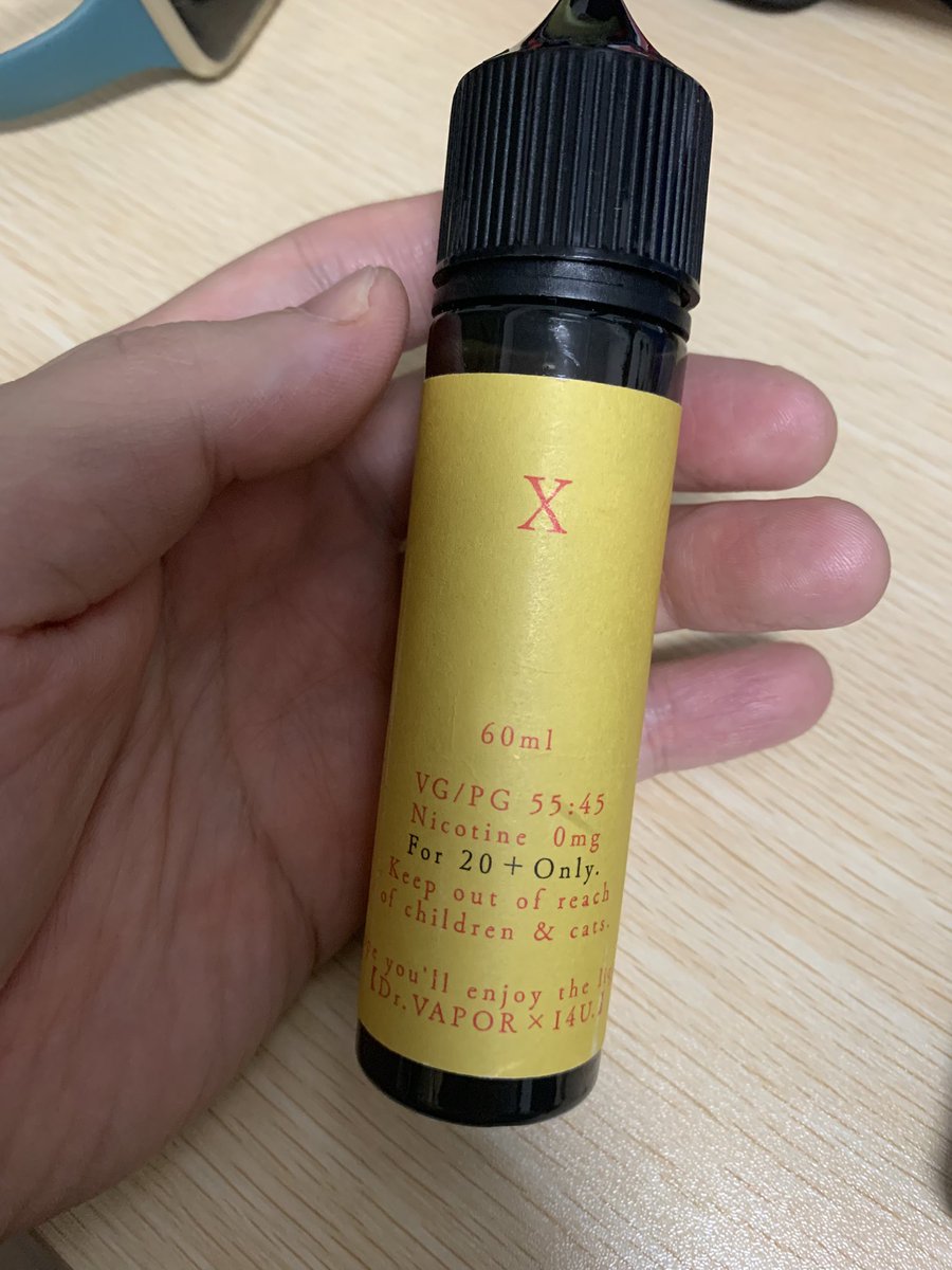 oxycaster's tweet photo. この前、テスター切らしちゃってたみたいで、試飲出来ず、香りだけ嗅がせてもらい、ノリと勢いで買ったリキッド。
めちゃ香水みたいでキツいか?!とすら感じたのに、すぐに癖になって、最近の最推しリキッドになってしまった。
すんごい美味しいじゃんこれ🤤
奥深系リキッド。 #drvapor #I4U https://t.co/CtheogHzRP