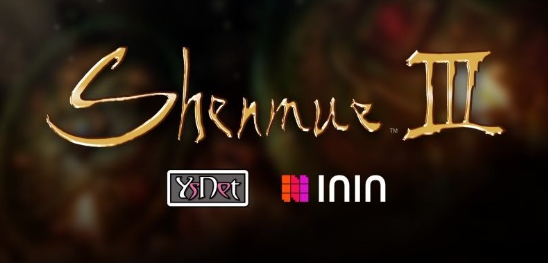 yuc2002's tweet photo. Happy belated #Shenmue day!

#LetsGetShenmue4
#ShenmueAnime2
#Shenmue https://t.co/M6XYNCRQUk