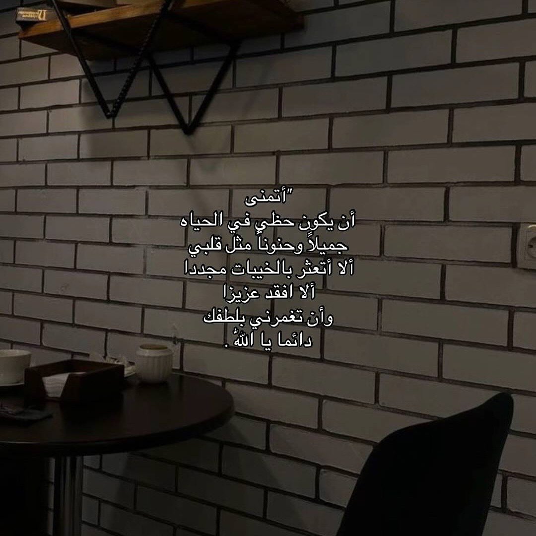 اليزه | كود هنقرستيشن 2K323ED@ (@zeza_a2) on Twitter photo 