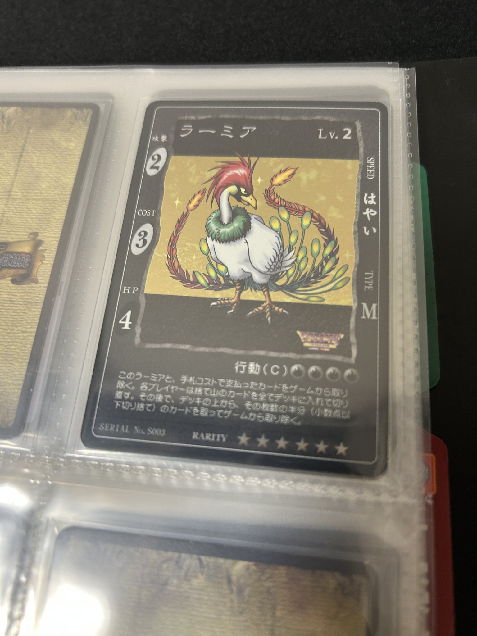 ちーたー on X: 