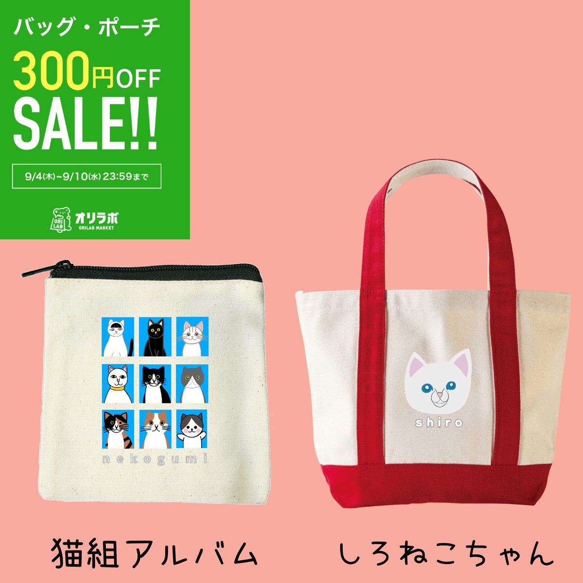 ぽっぽこ本舗@Tシャツデザイン販売しています♪ (@poppoko_inko) / X