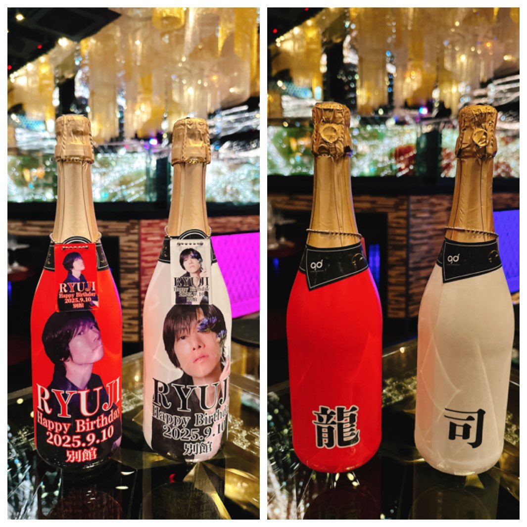 神室龍司 TOP DANDY別館 tweet media