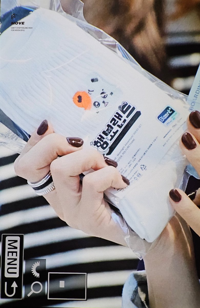 250906 출국 프리뷰
 
햄뵤랜드 양말 쏘큩😭😭

#마마무 #문별 #MAMAMOO #MOONBYUL