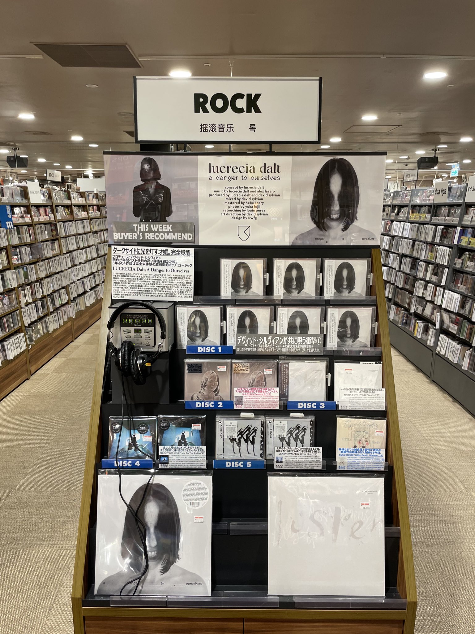 newyorkROCK (@newyorkROCK) / X