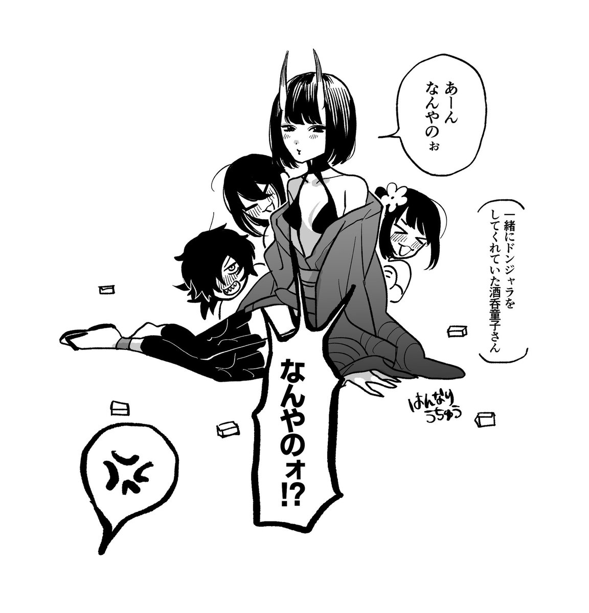 酔っ払いサーヴァントを一喝するのもマスターの役目
