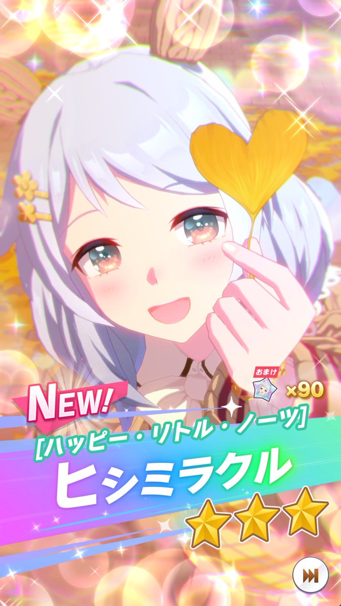 伍飛 tweet media