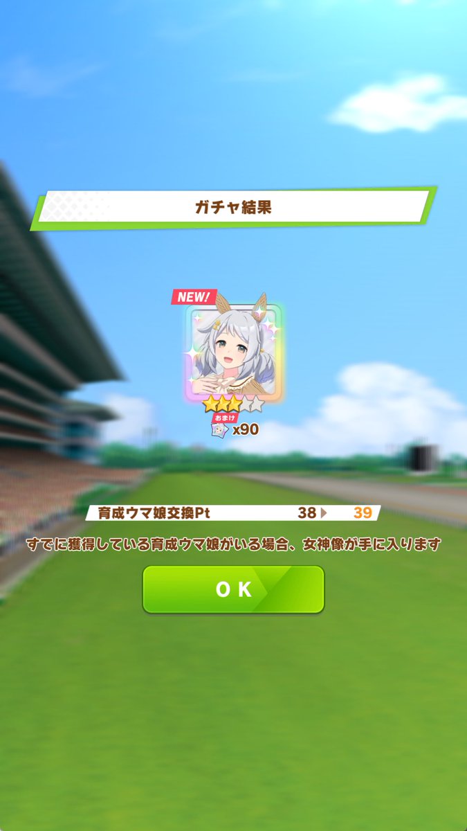 伍飛 tweet media