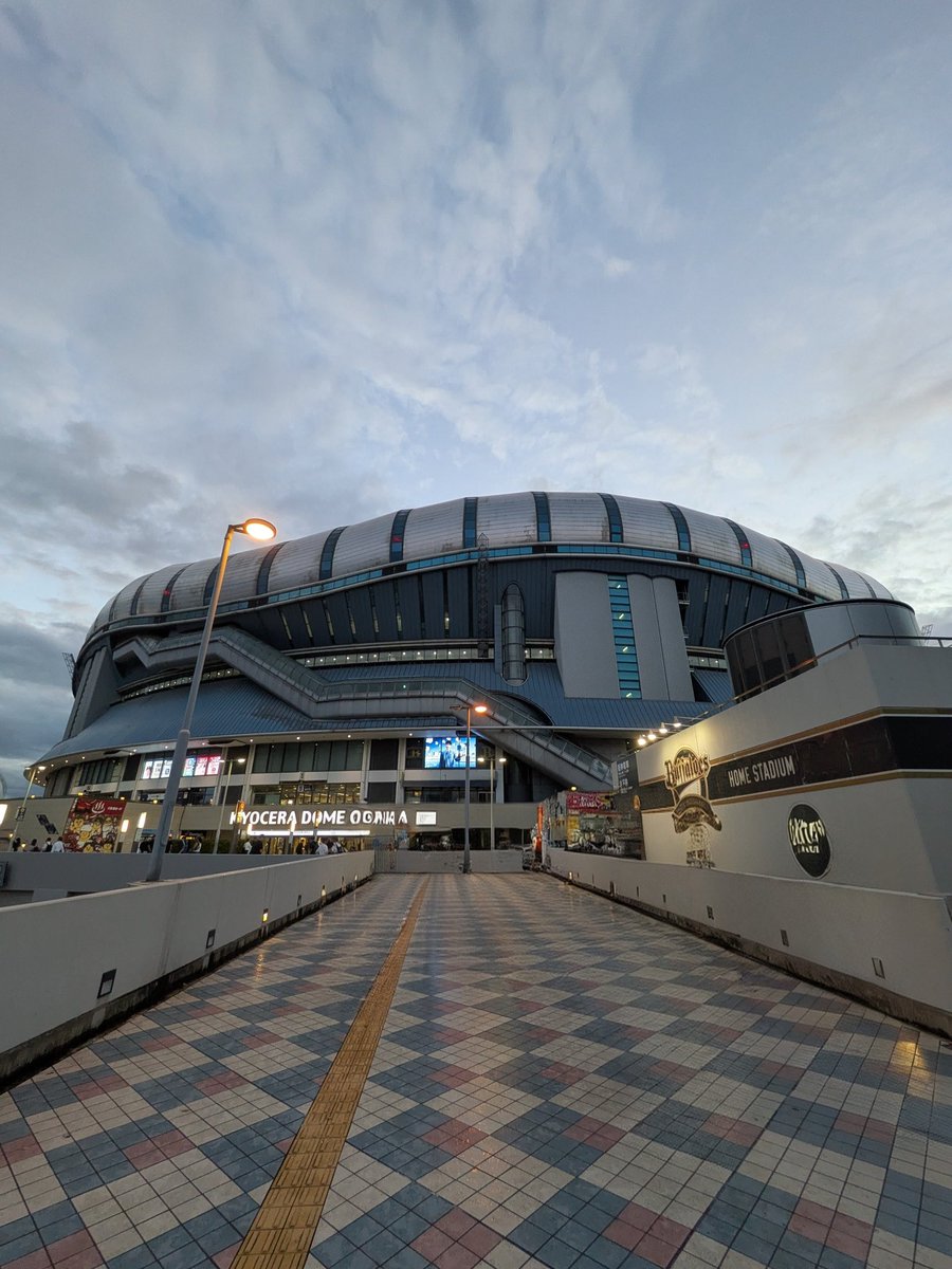 hypermaomao's tweet photo. 昨夜は京セラドームで野球観戦。
台風の影響で新幹線が遅れて間に合うかドキドキだった。
本日快晴！
夕方まで大阪ブラブラしてみる。 https://t.co/rJwoBawLXZ