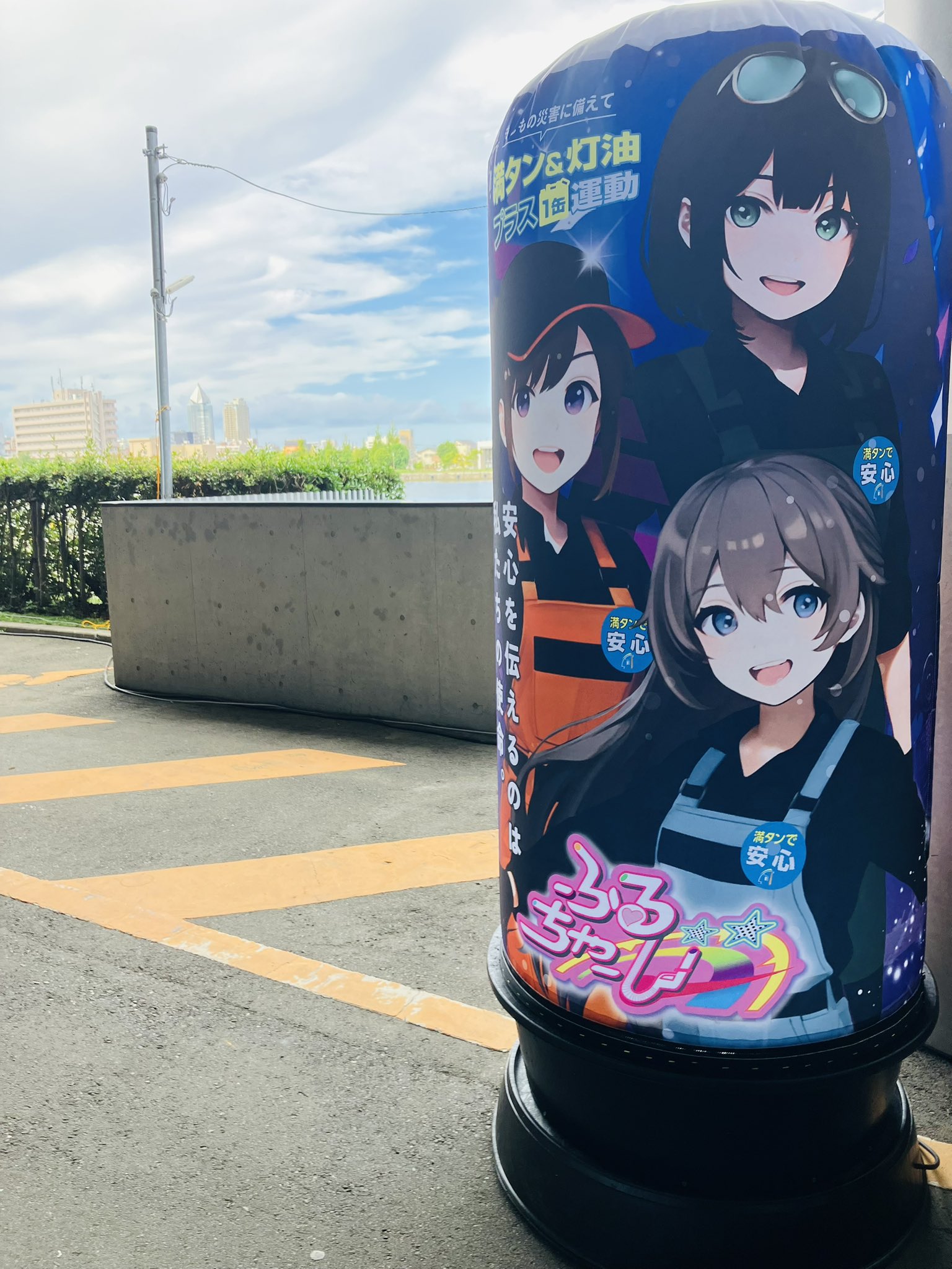 あきにゃる♡オーダー作成ページ 墓フェートン建立