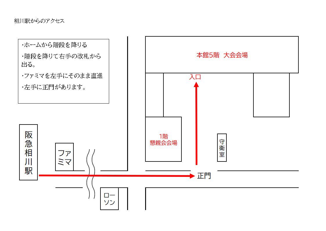 全体論と一元論 ヘーゲル哲学体系の核心 全体論と一元論 ヘーゲル哲学体系の核心 | 政府刊行物 | 全国