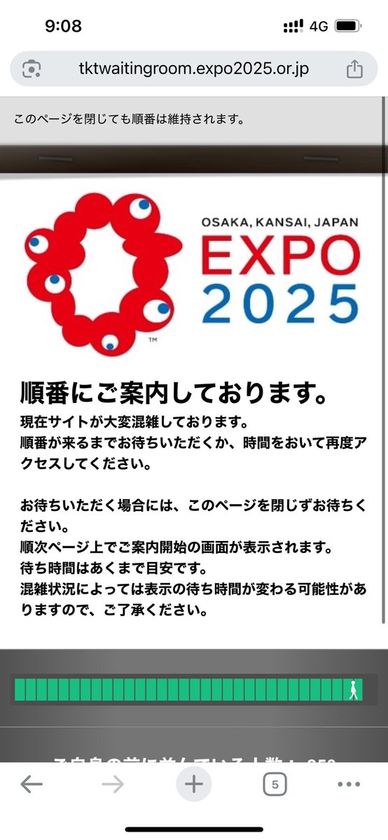 meme⭐︎プロフ確認♫週末割中　0115 kazu on X: 