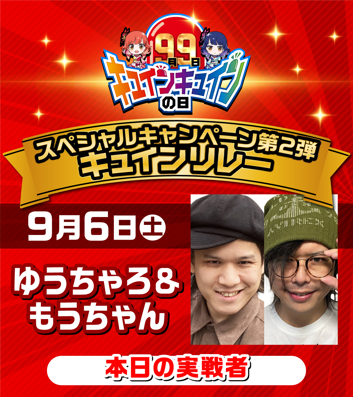 ヒロ@ZC33S🦋💗🦋 (@zc33shiro) / X