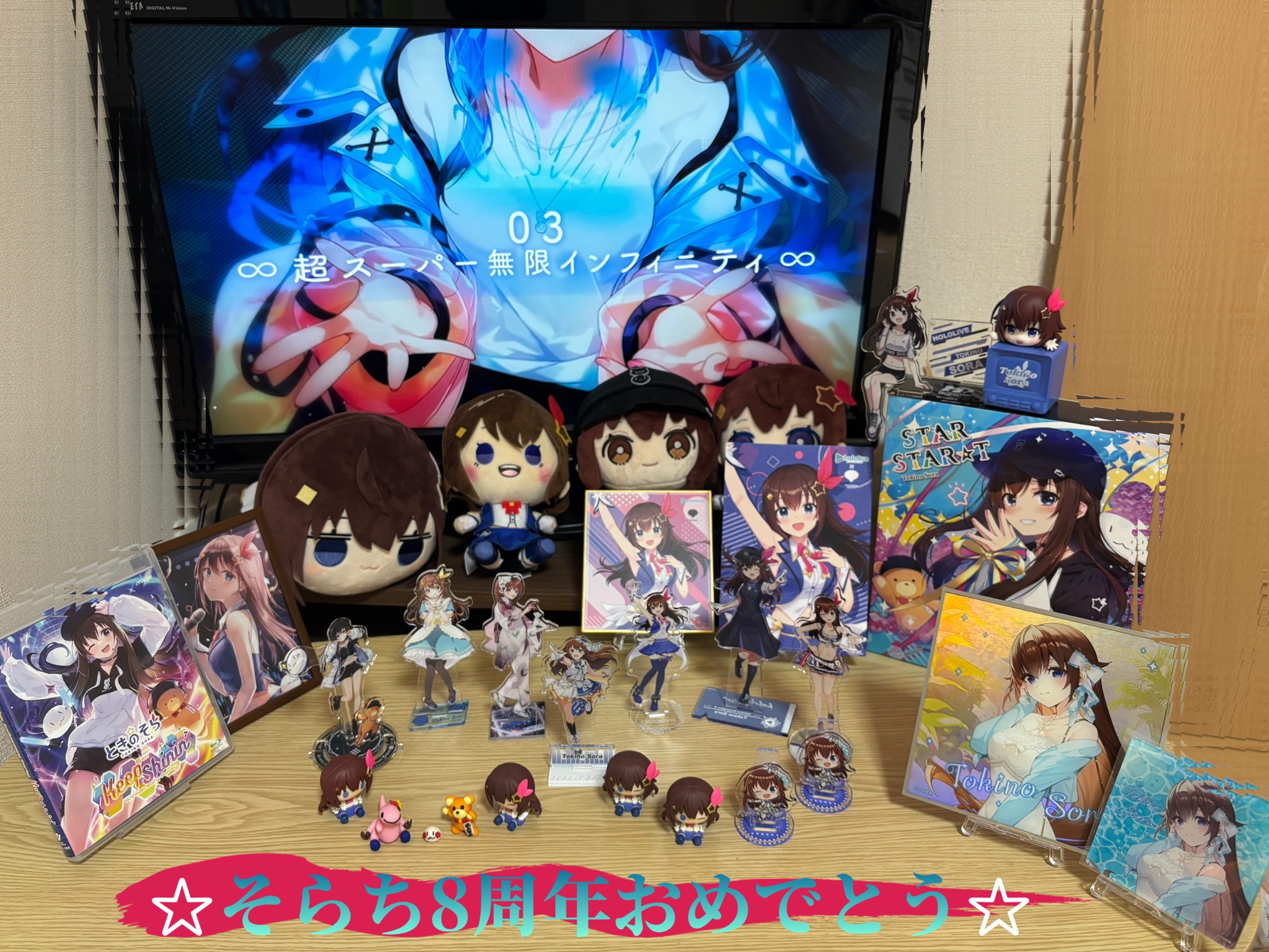 たかと🌸☄️🐻️💿 on X: 