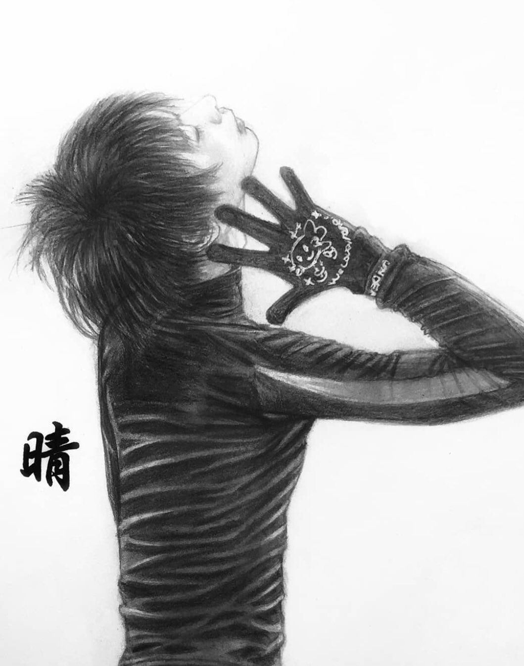 晴🫧💫✨ on X: 