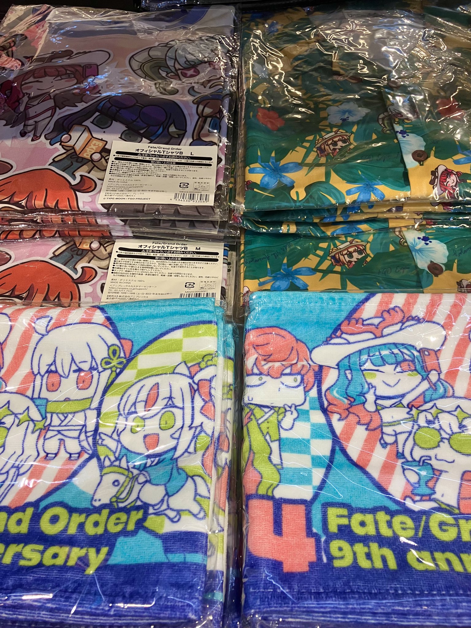 Fate/Grand Order 缶バッジ 特典 山中虎鉄 Fate/Grand Order ホームズ 山中虎鉄 C103 特典バッジ - メルカリ